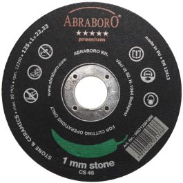  Abraboro Chili Premium kővágó korong 125x1,0x22,23 mm (25db/csomag)