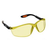 Munkavédelmi szemüveg